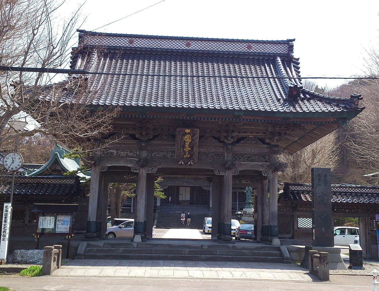 Koryuji Temple