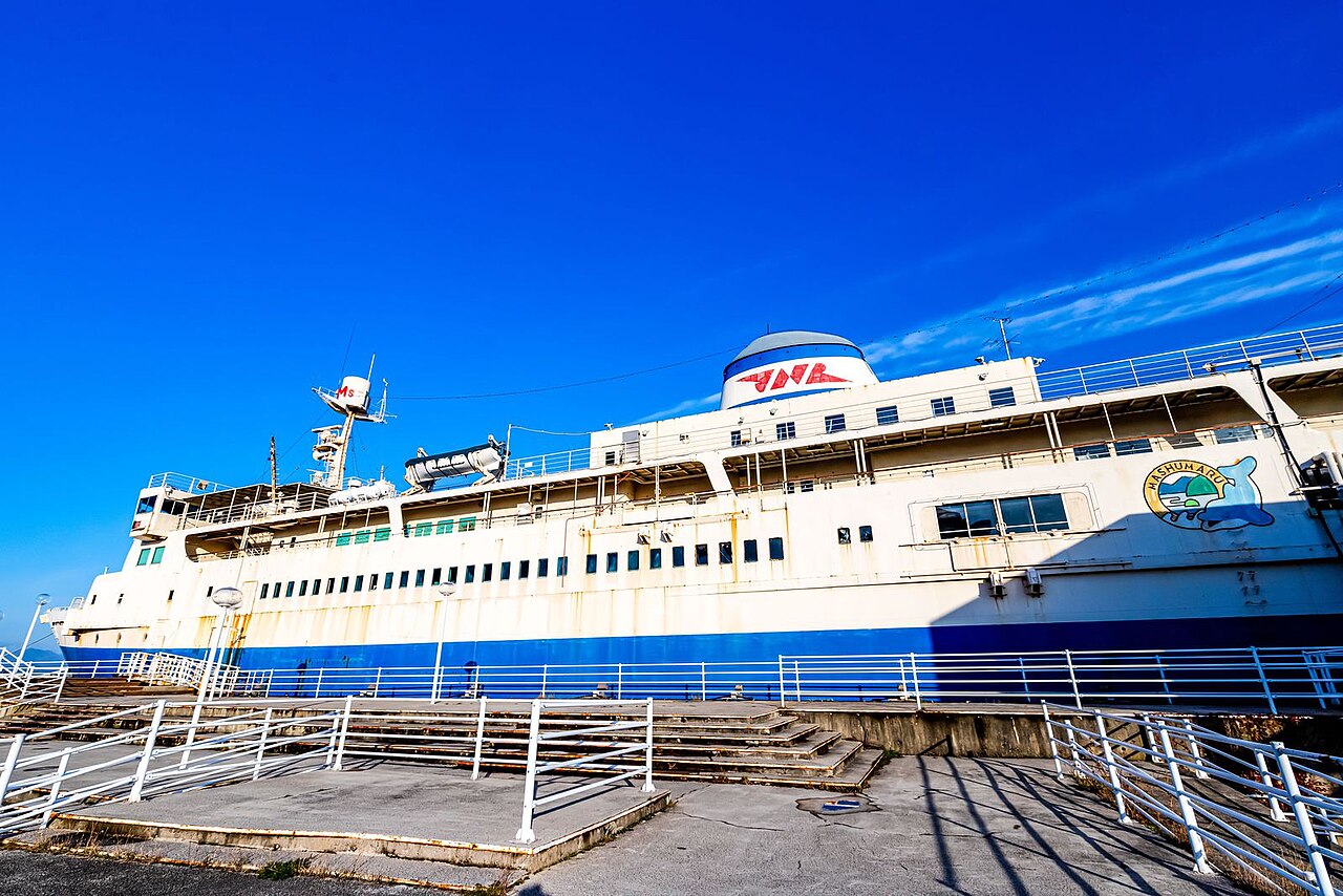 Aomori-Hakodate Ferry Memorial Museum Mashumaru