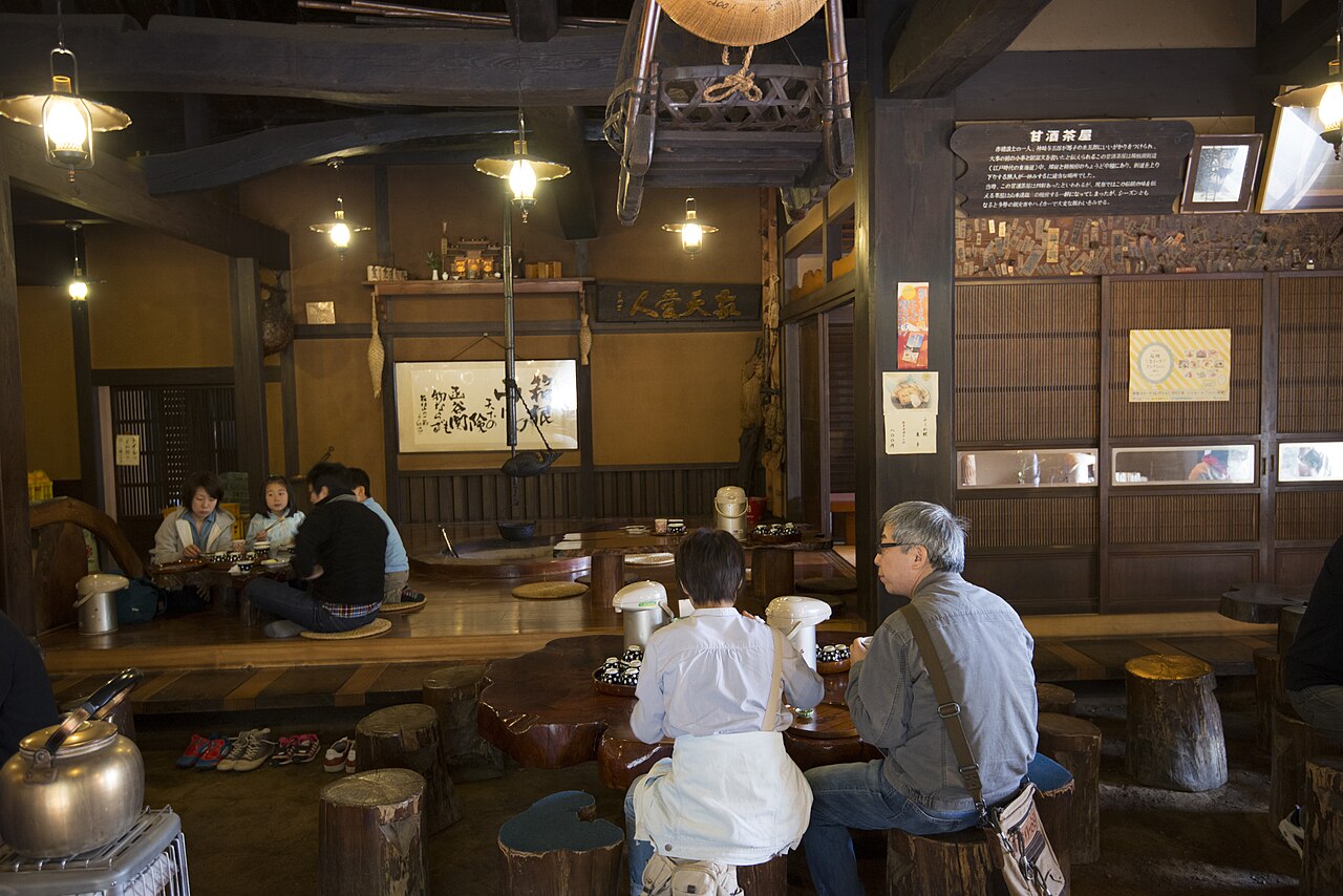 Amazake Chaya