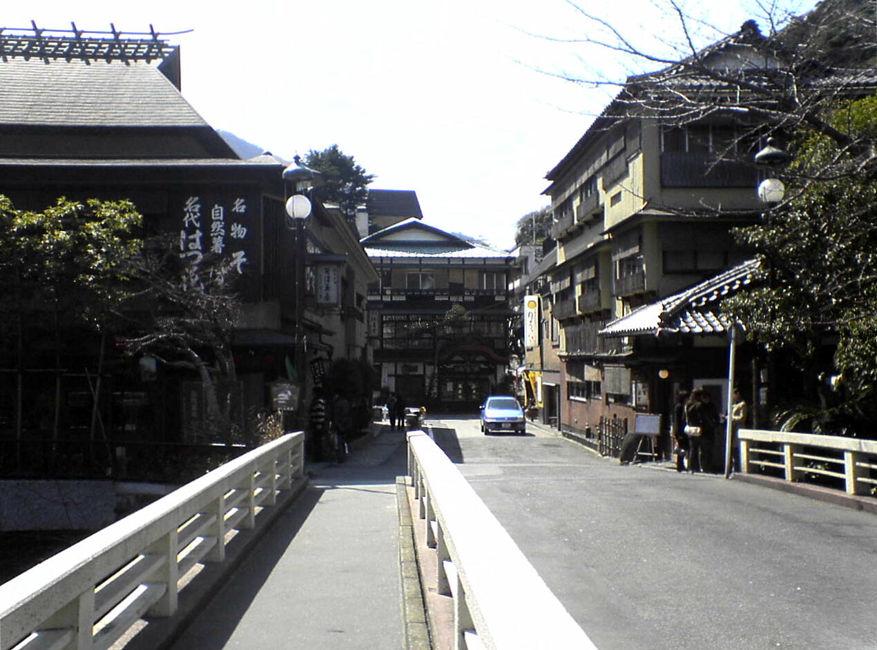Hakone Yumoto Onsen Street