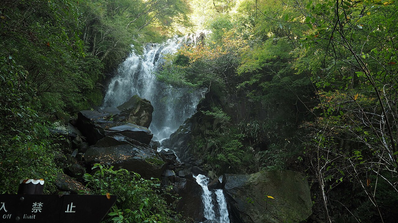 Hiryu Falls