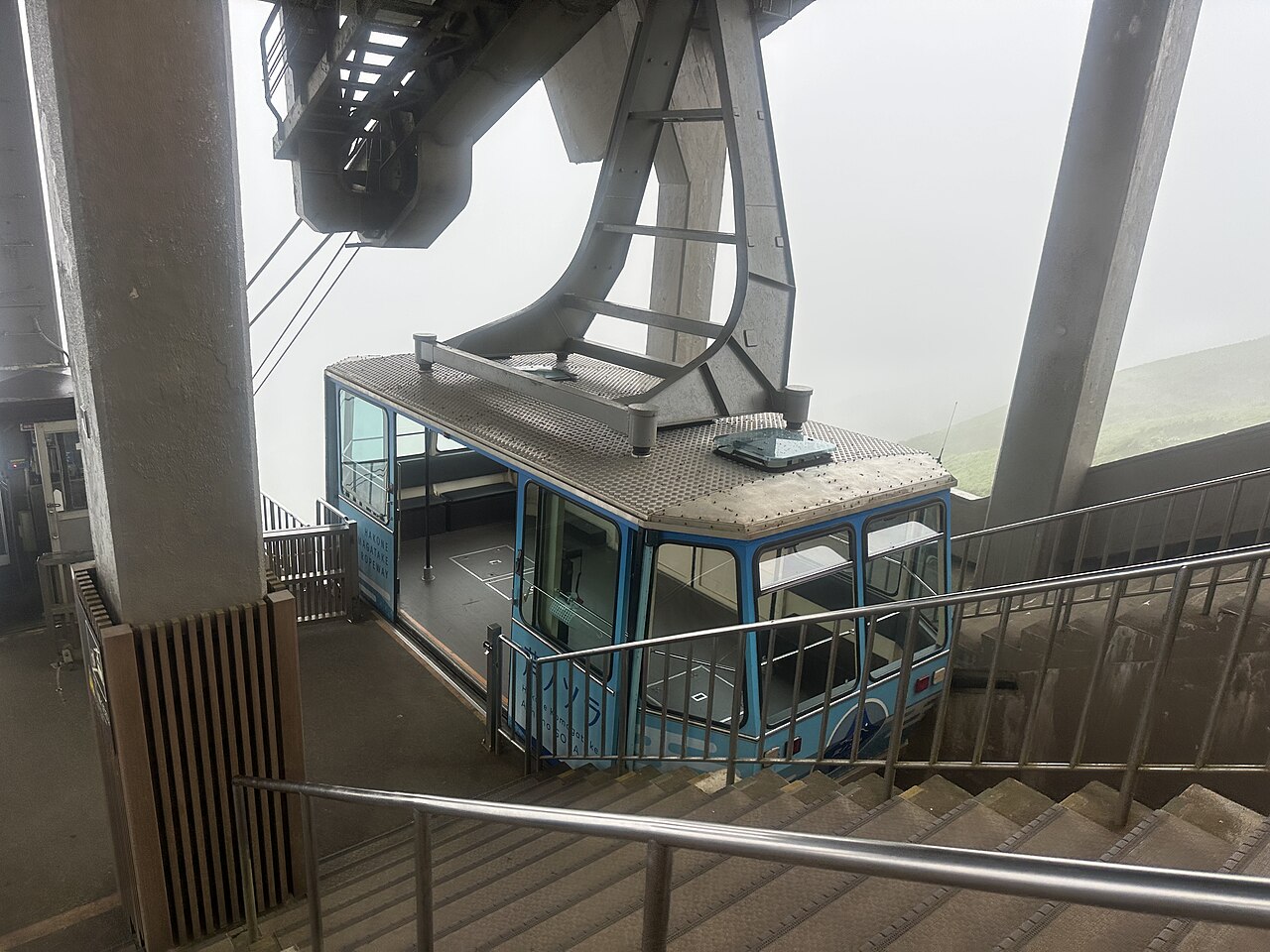 Komagatake Ropeway