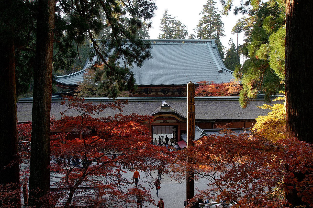Konpon Chudo Hall, Enryaku-ji