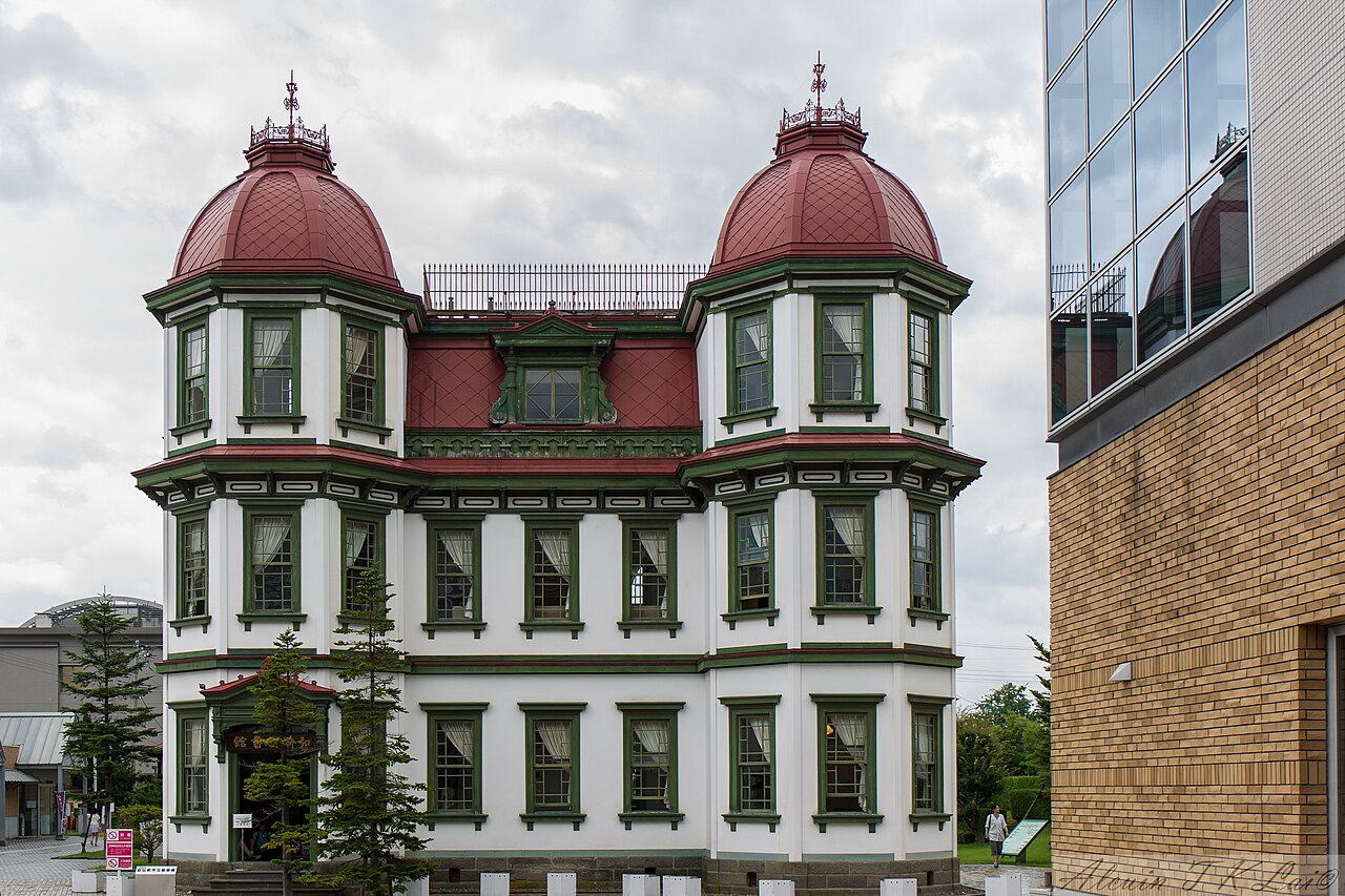 Former Hirosaki City Library