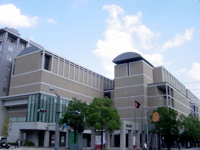 Hiroshima Museum of Art