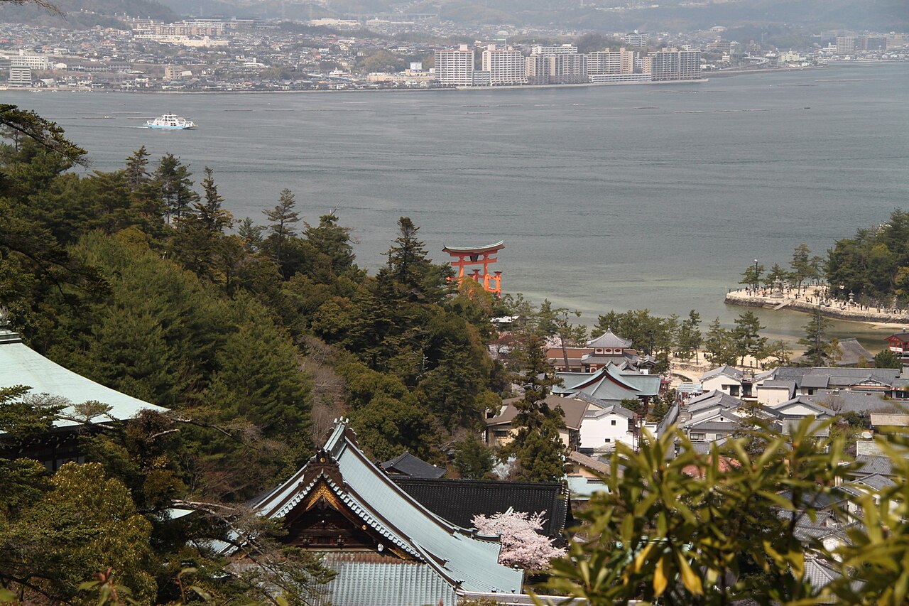 Miyajima History & Folklore Museum