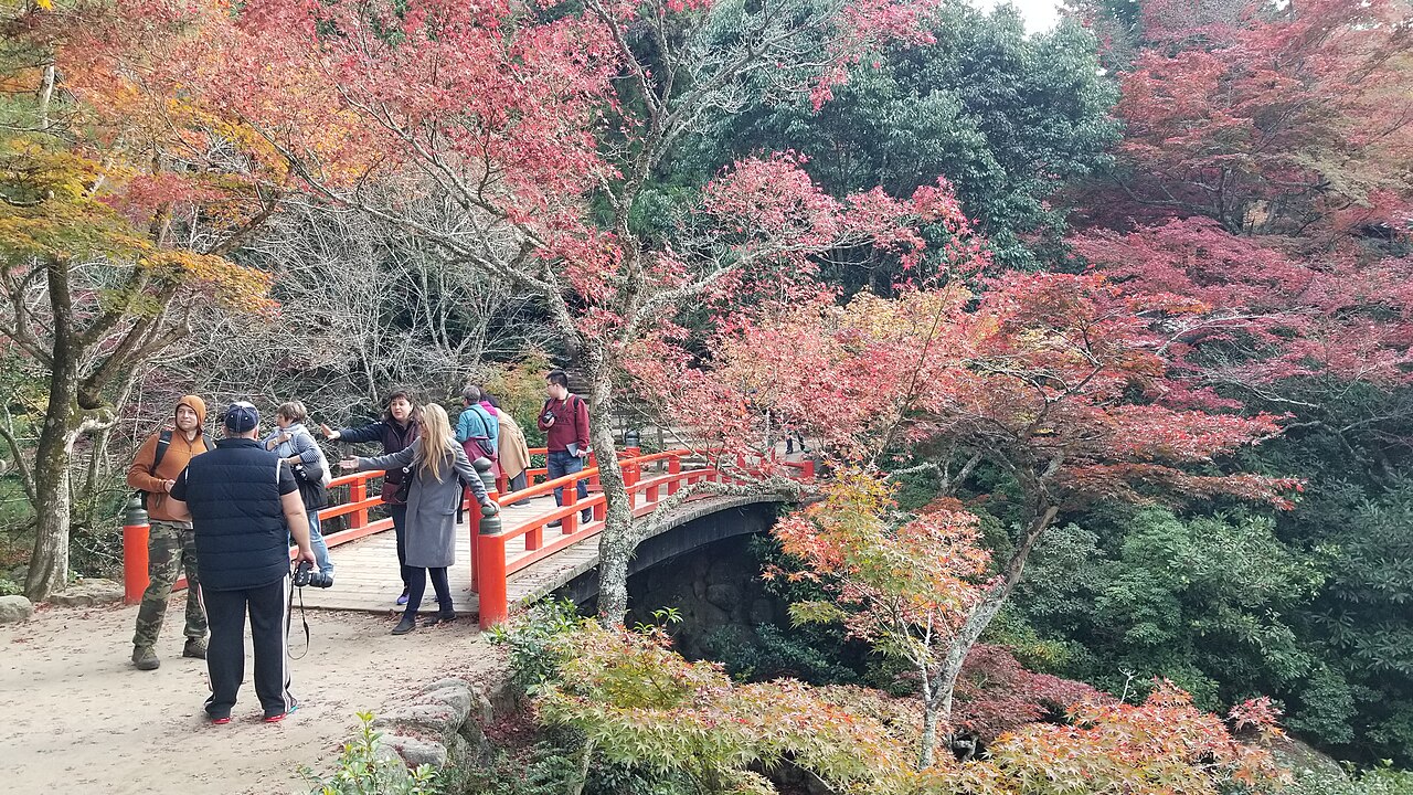 Momijidani Park