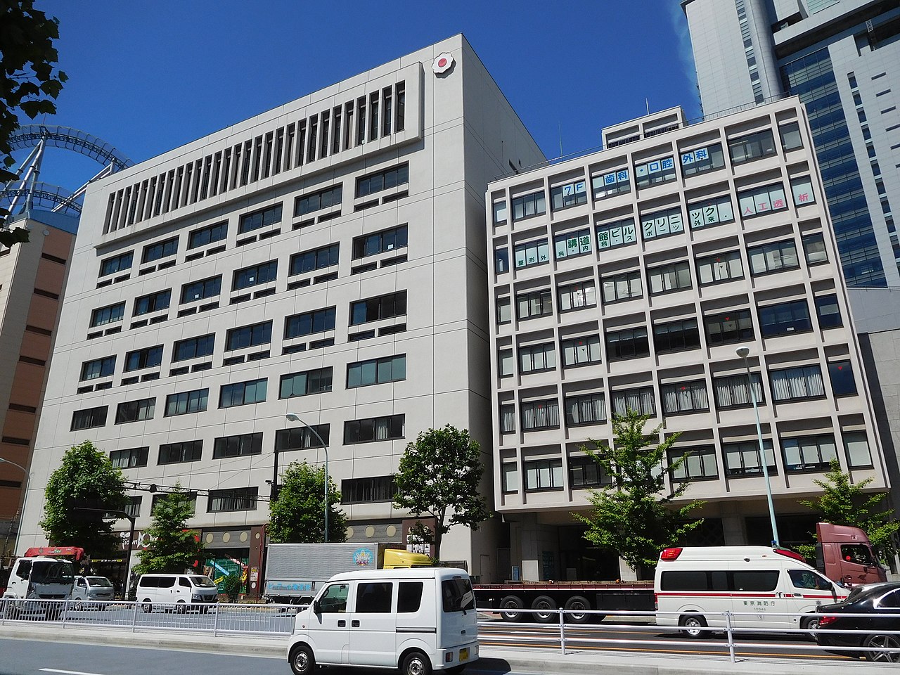 Kodokan