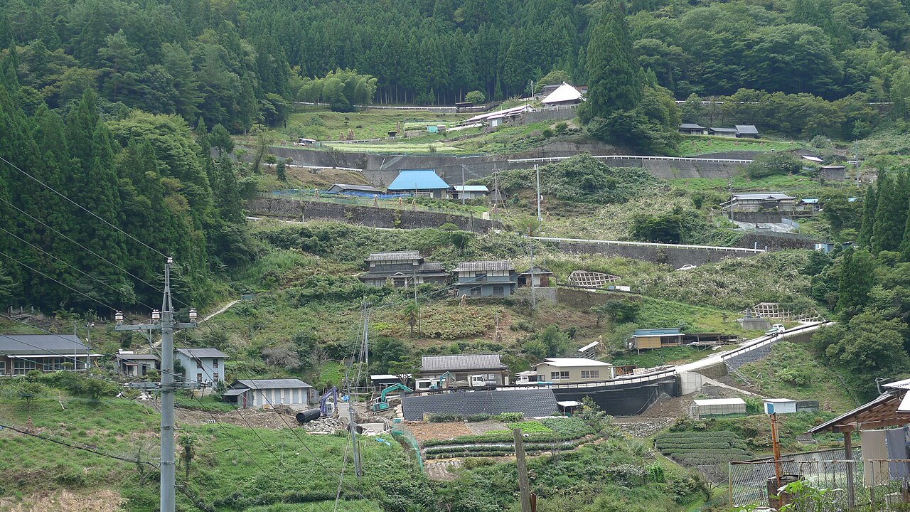 Ochiai Village