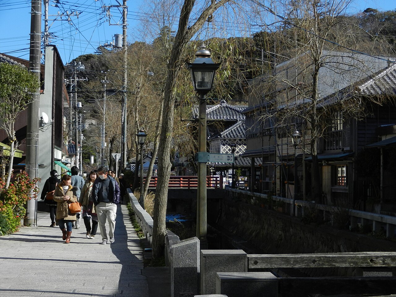 Perry Road, Shimoda