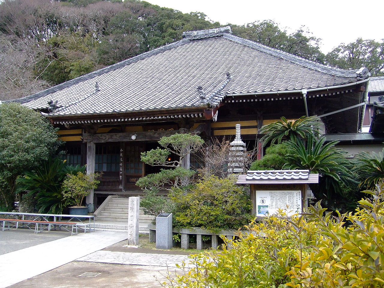 Ryosenji Temple