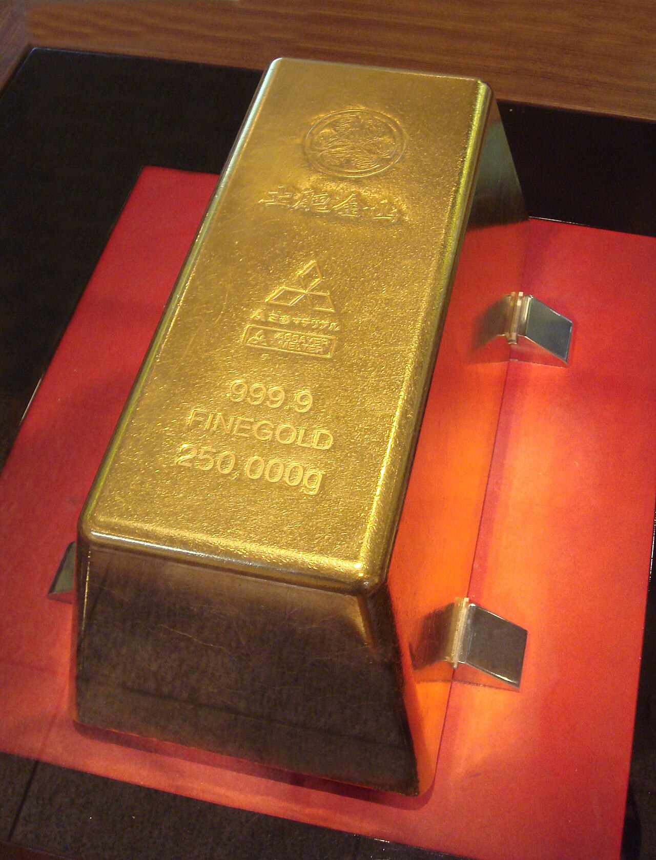 Toi Gold Mine Museum