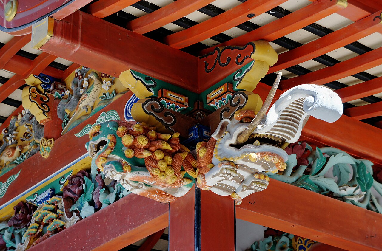 Kirishima Jingu