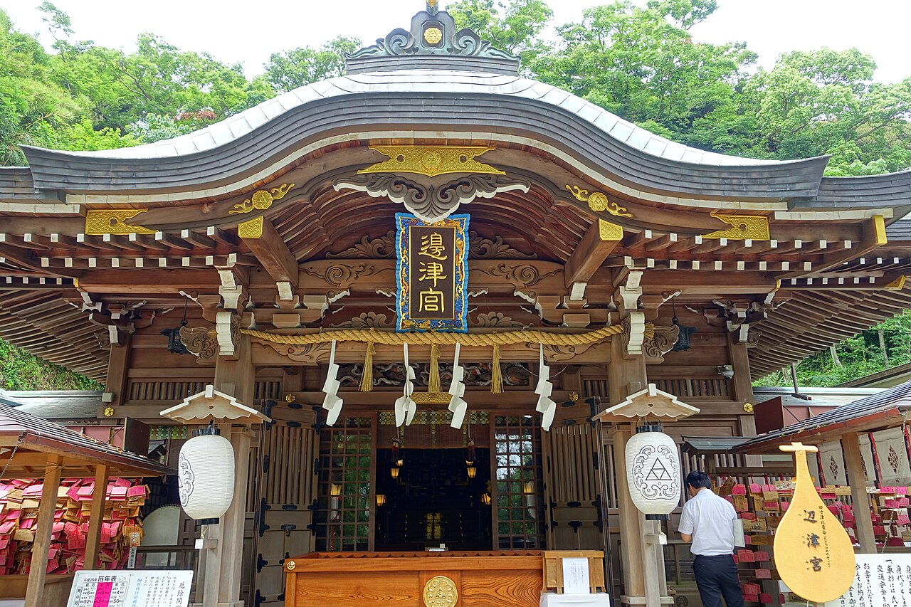 Enoshima Shrine