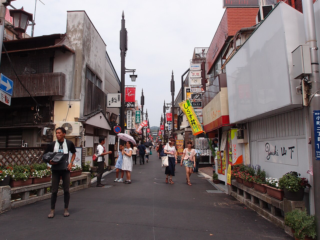 Komachi-dori Street