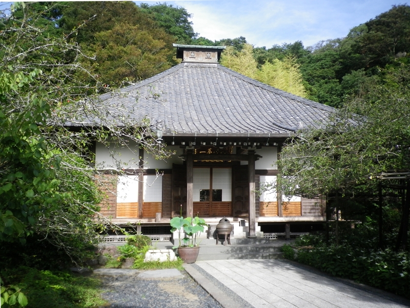 Kosokuji Temple (Flower Temple)