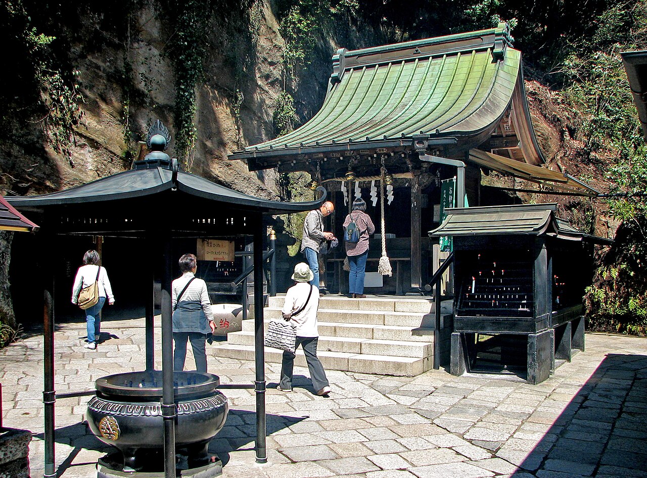 Zeniarai Benten Shrine