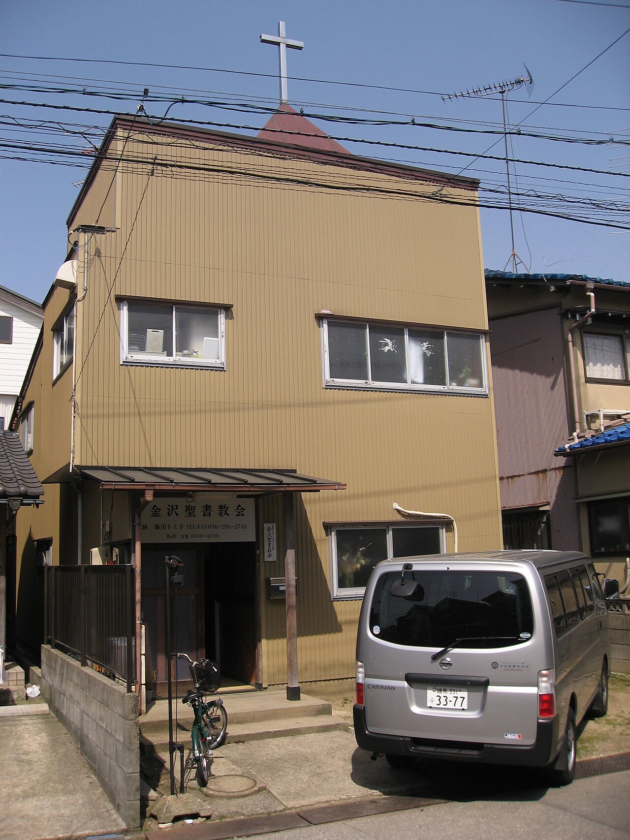 Dainana Gyoza - The 7th Gyoza Shop