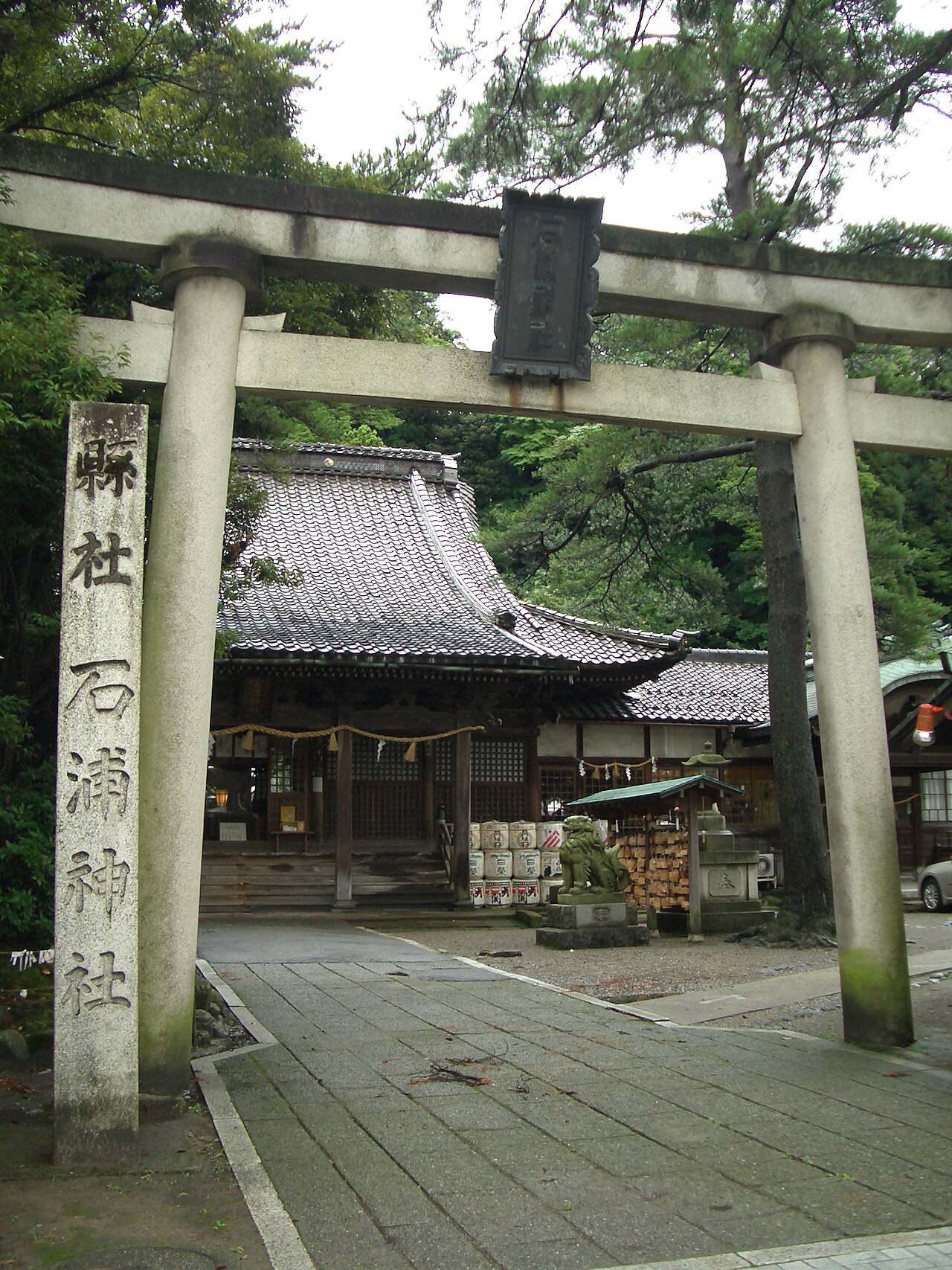 Ishiura Shrine