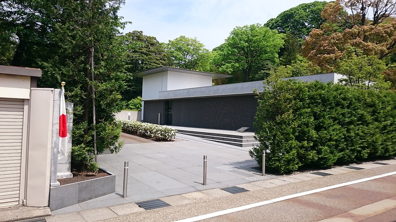 Suzuki Daisetz Museum