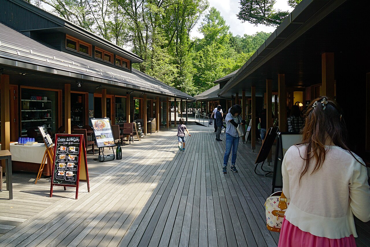 Harunire Terrace