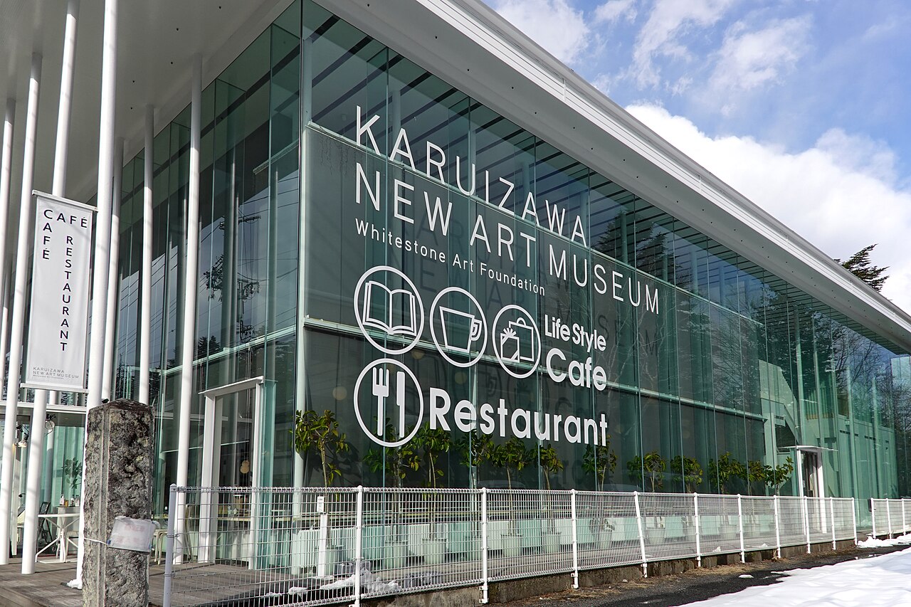 Karuizawa New Art Museum