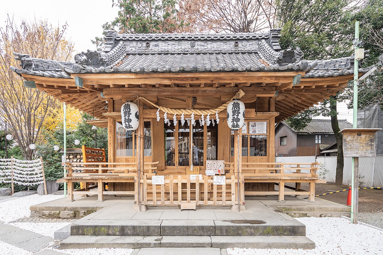 Kumano Shrine Kawagoe