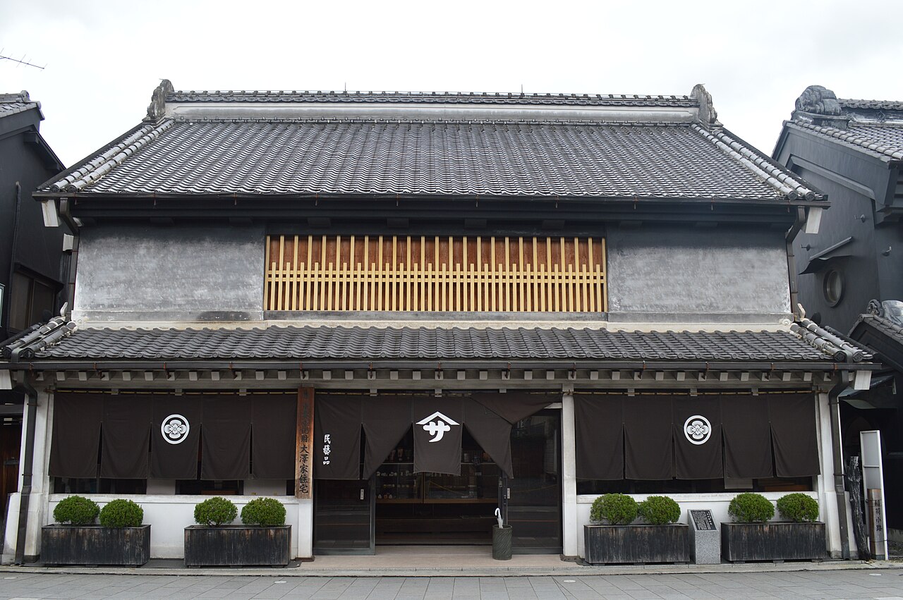Osawa House