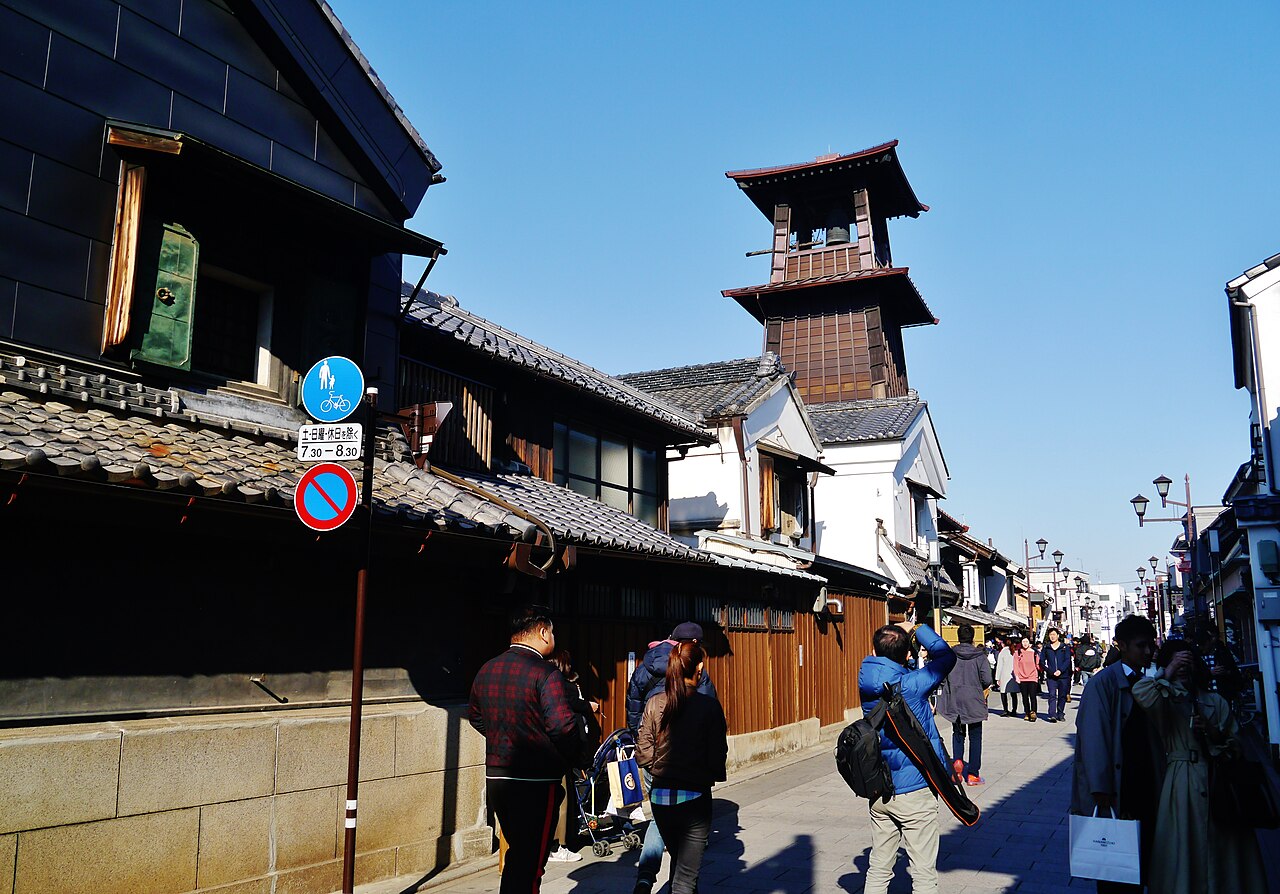 Toki no Kane