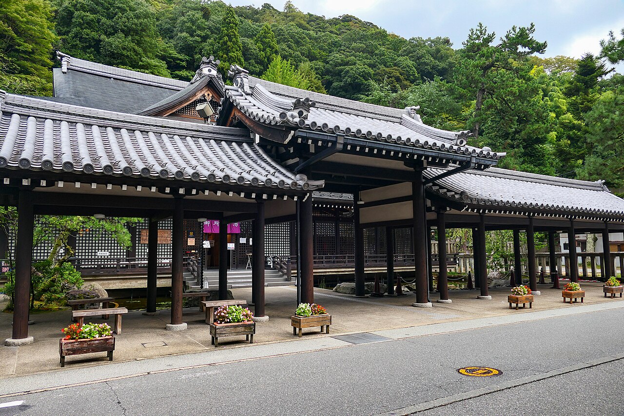 Goshono-yu Onsen