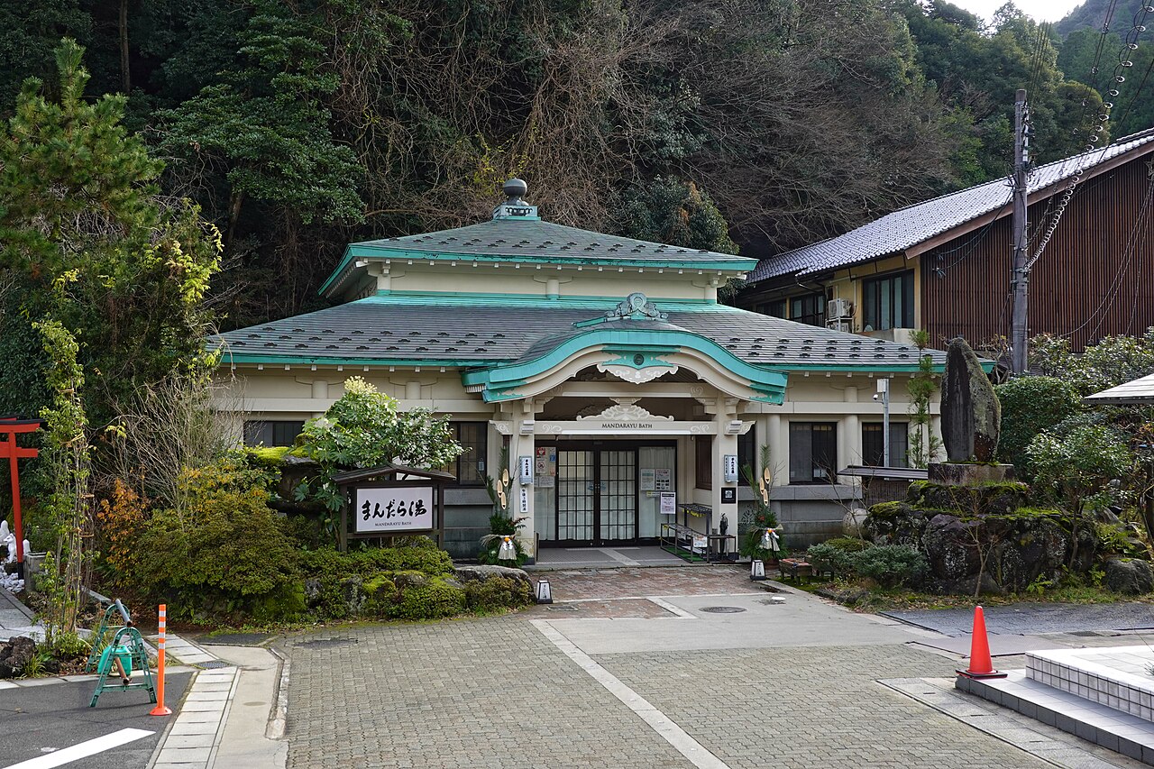 Mandara-yu Onsen