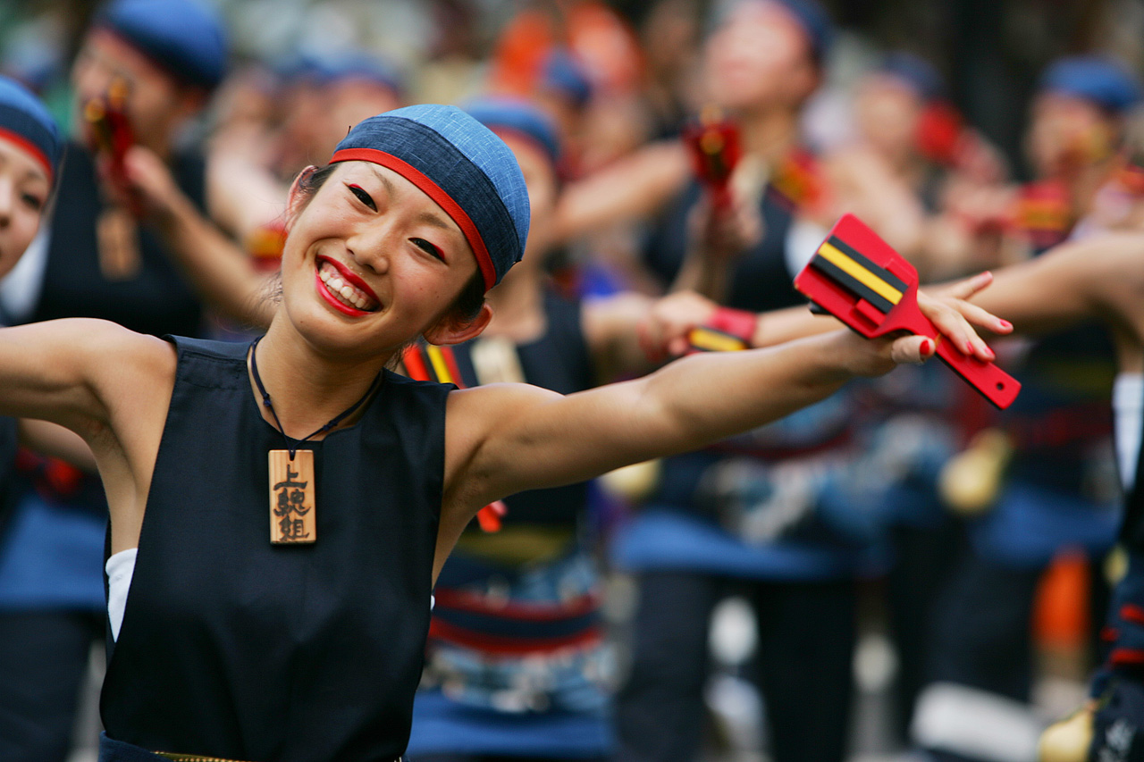 Yosakoi Matsuri Festival Performers
