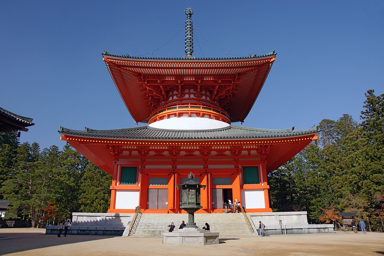 Danjogaran temple complex with Konpon Daito pagoda