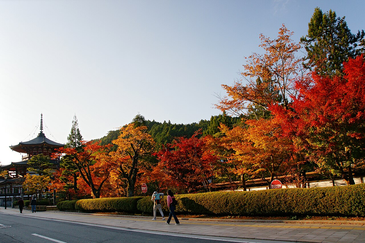 Eiseiden Hall
