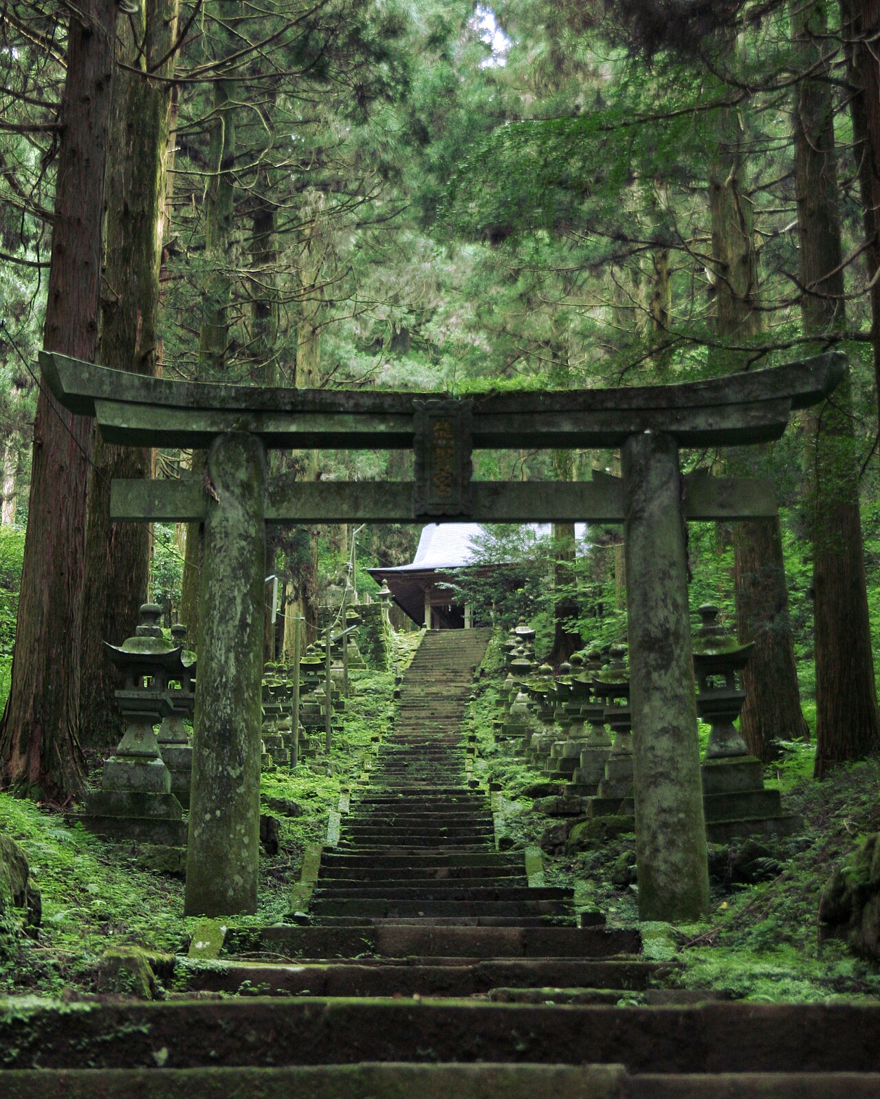 Kamishikimi Kumano-imasu Shrine