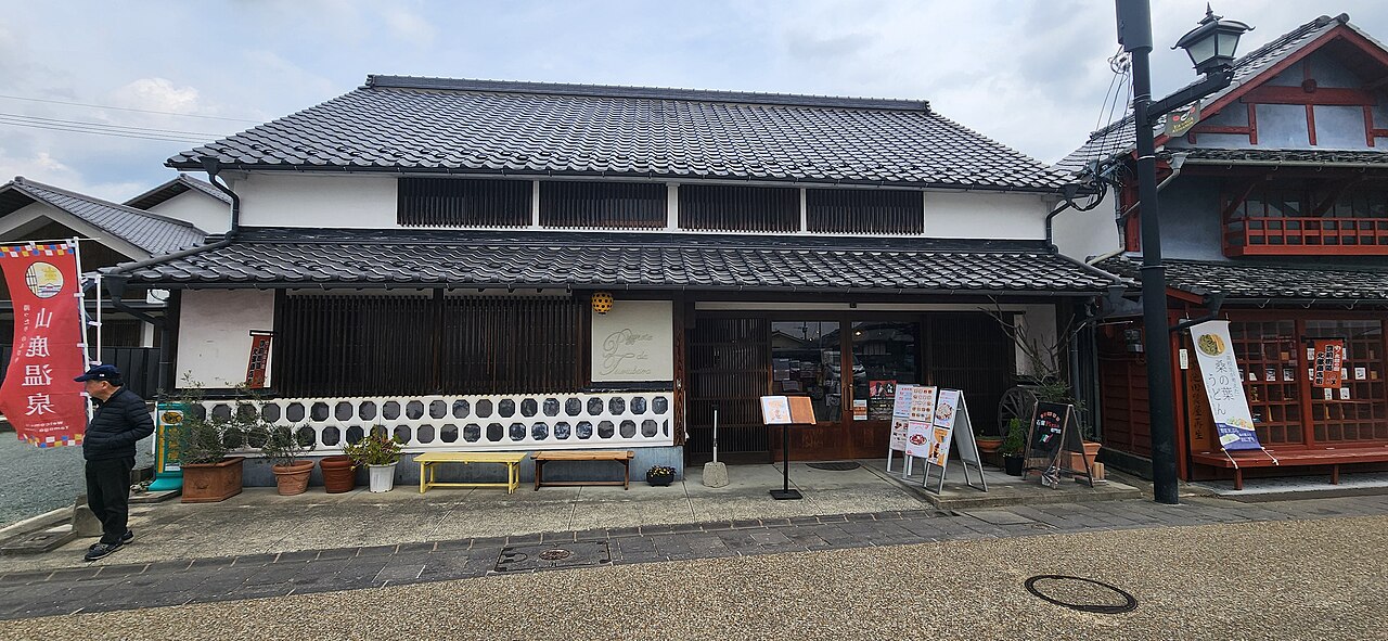 Yamaga Onsen / Yachiyoza Theater