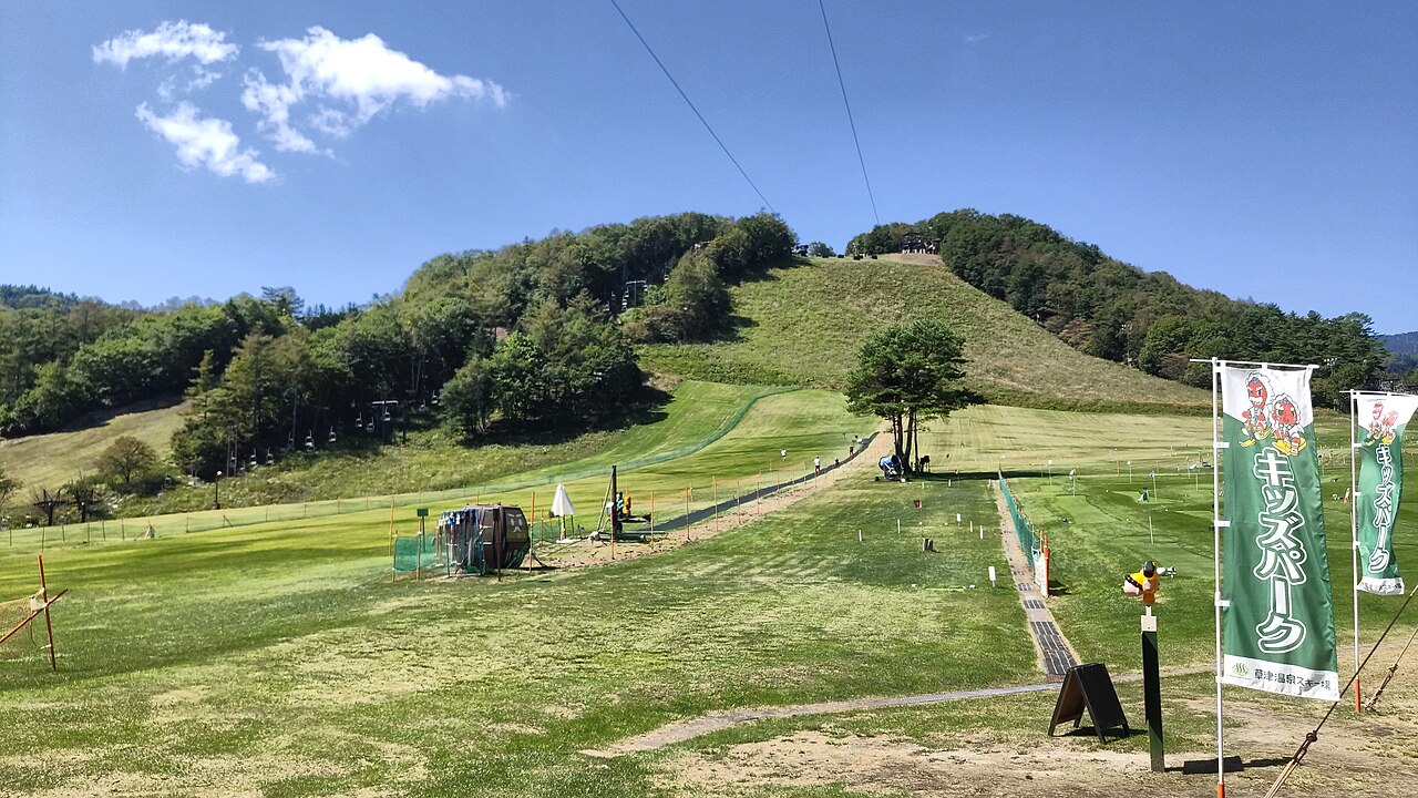 Kusatsu Hot Spring Ski Resort