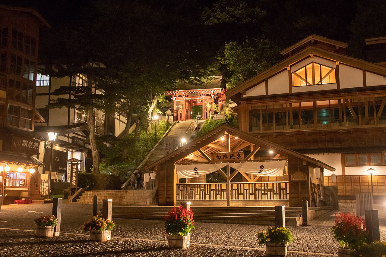 Shirahata no Yu shared hot spring