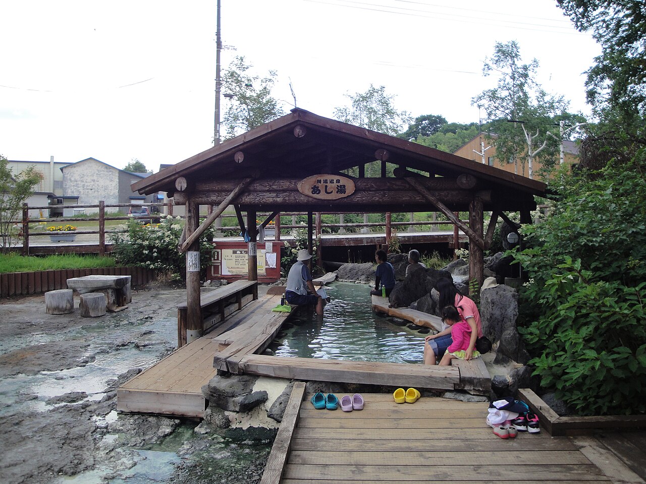 Kawayu Onsen