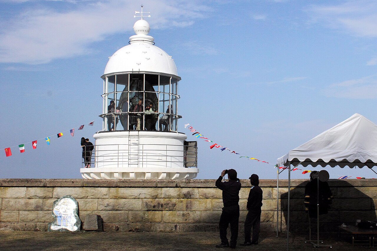 Kyogamisaki Lighthouse