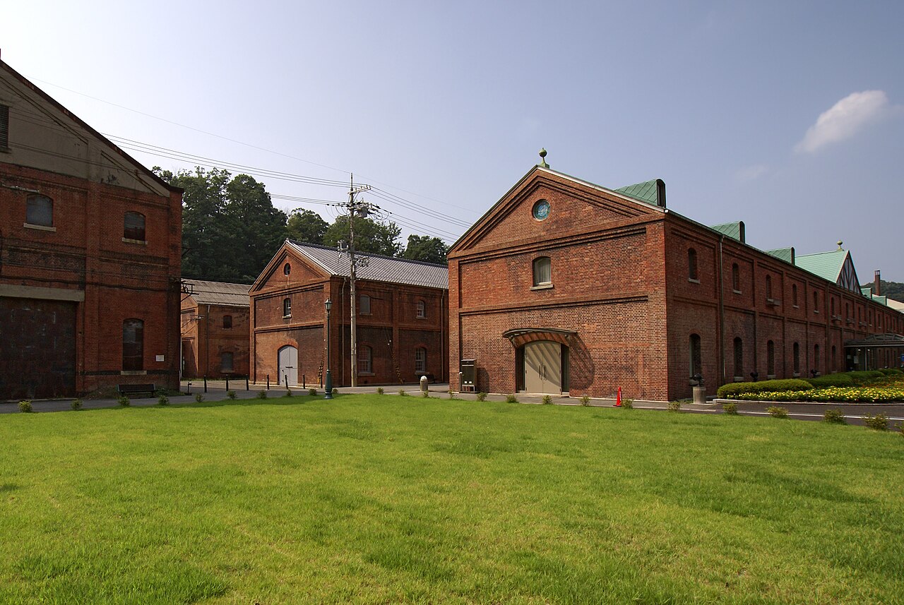 Maizuru Red Brick Park