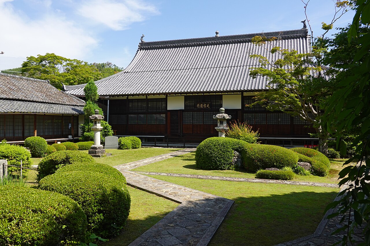 Genkou-an