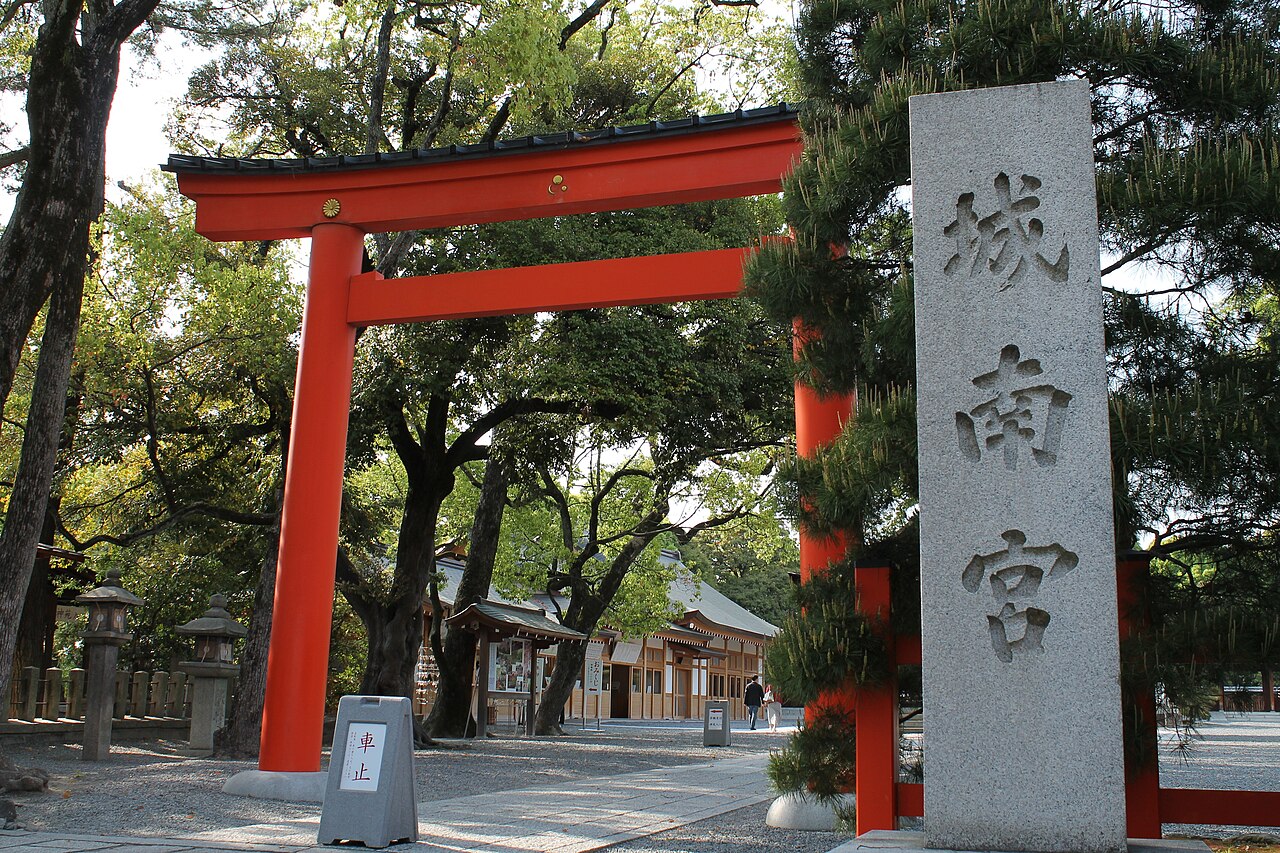 Jonan-gu Shrine