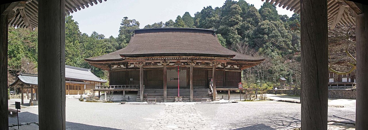 Saimi-ji