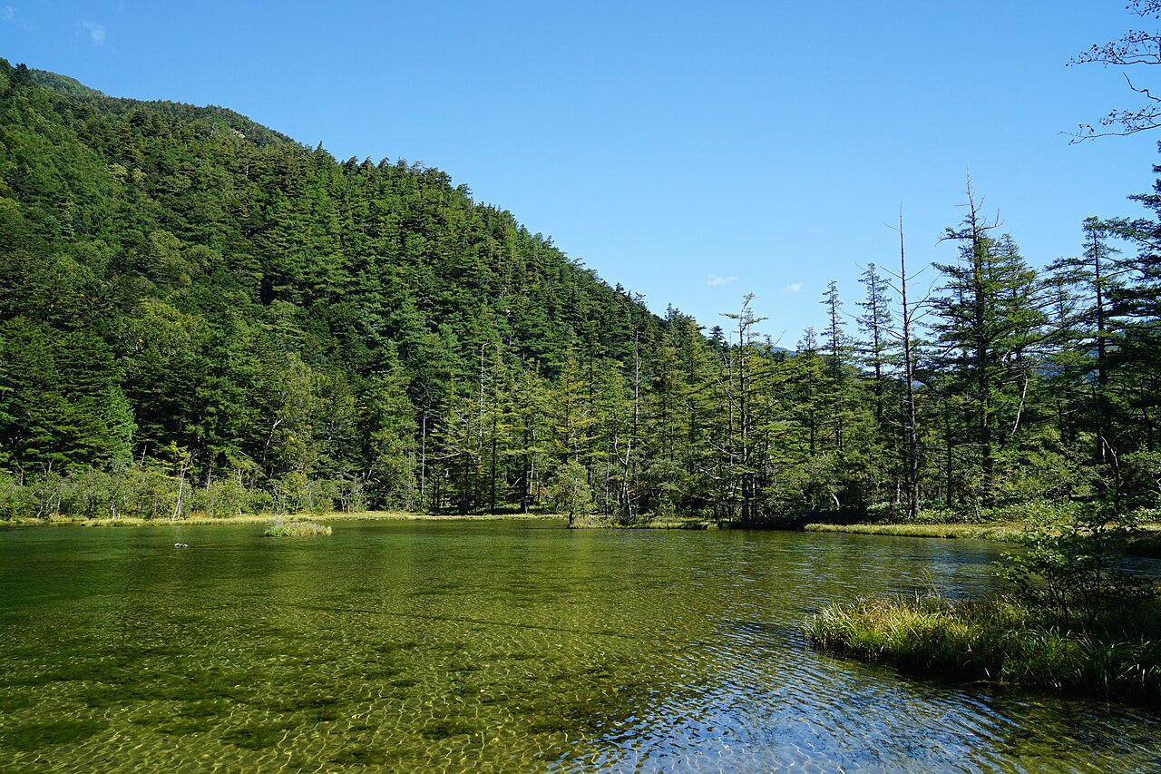 Myojin Pond
