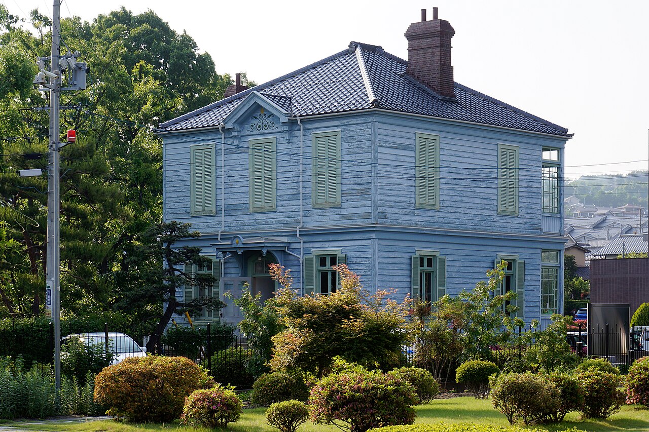 Old Rectory (Kyu Shokusaikan)