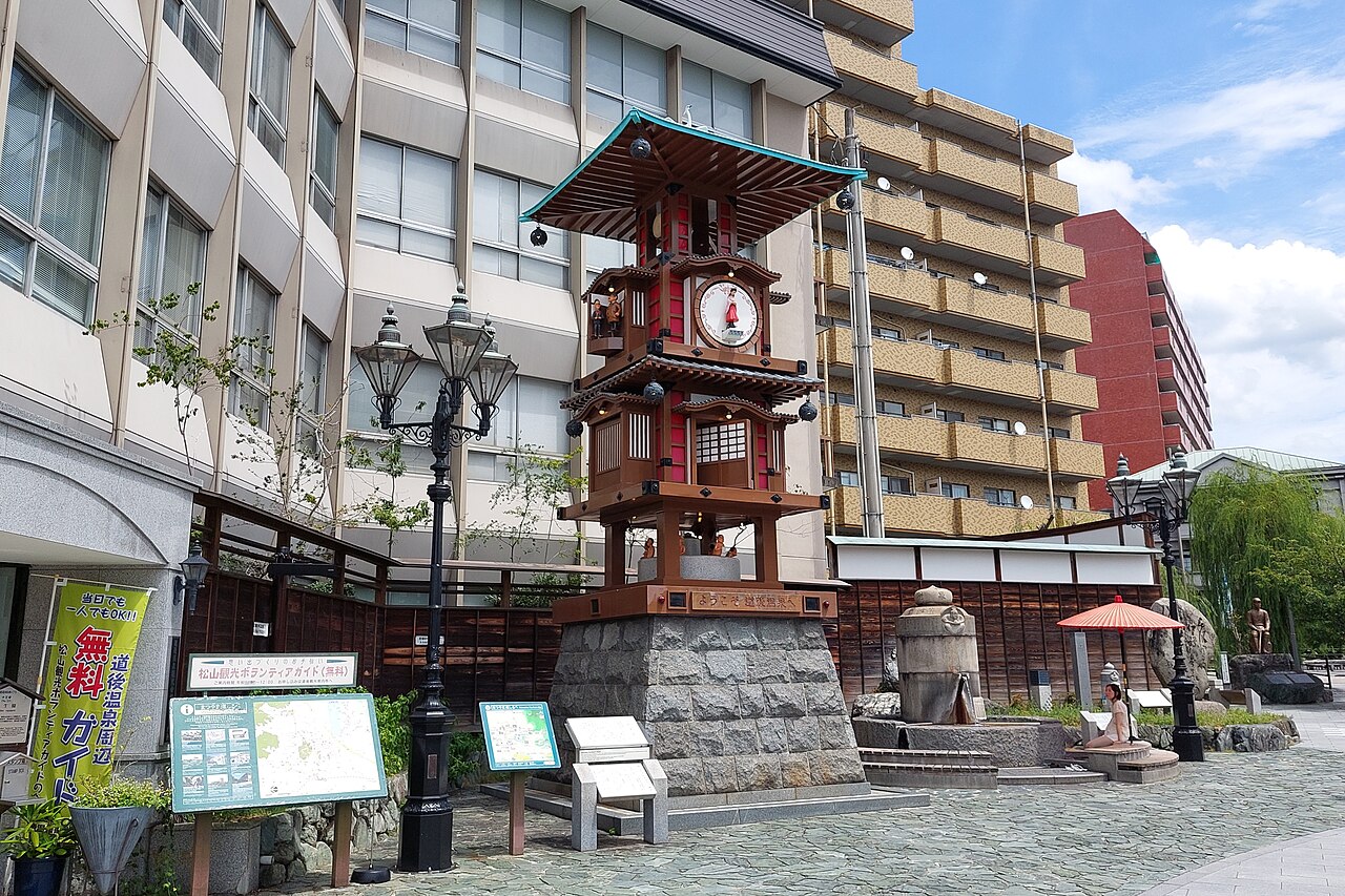Botchan Karakuri Clock