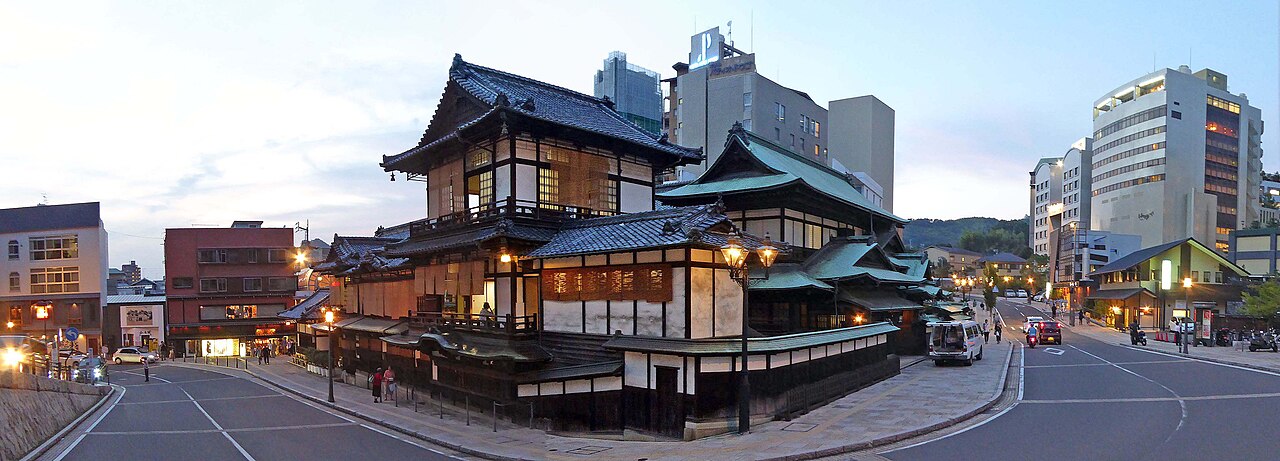 Dogo Onsen Honkan