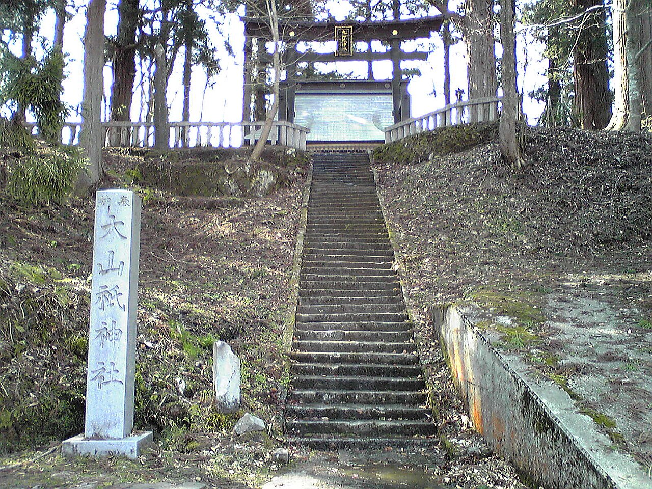 Oyamazumi Shrine