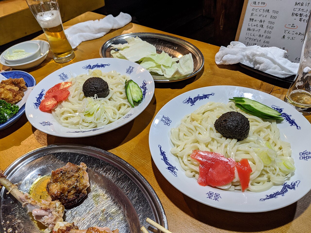 Hakuryu - Jajamen